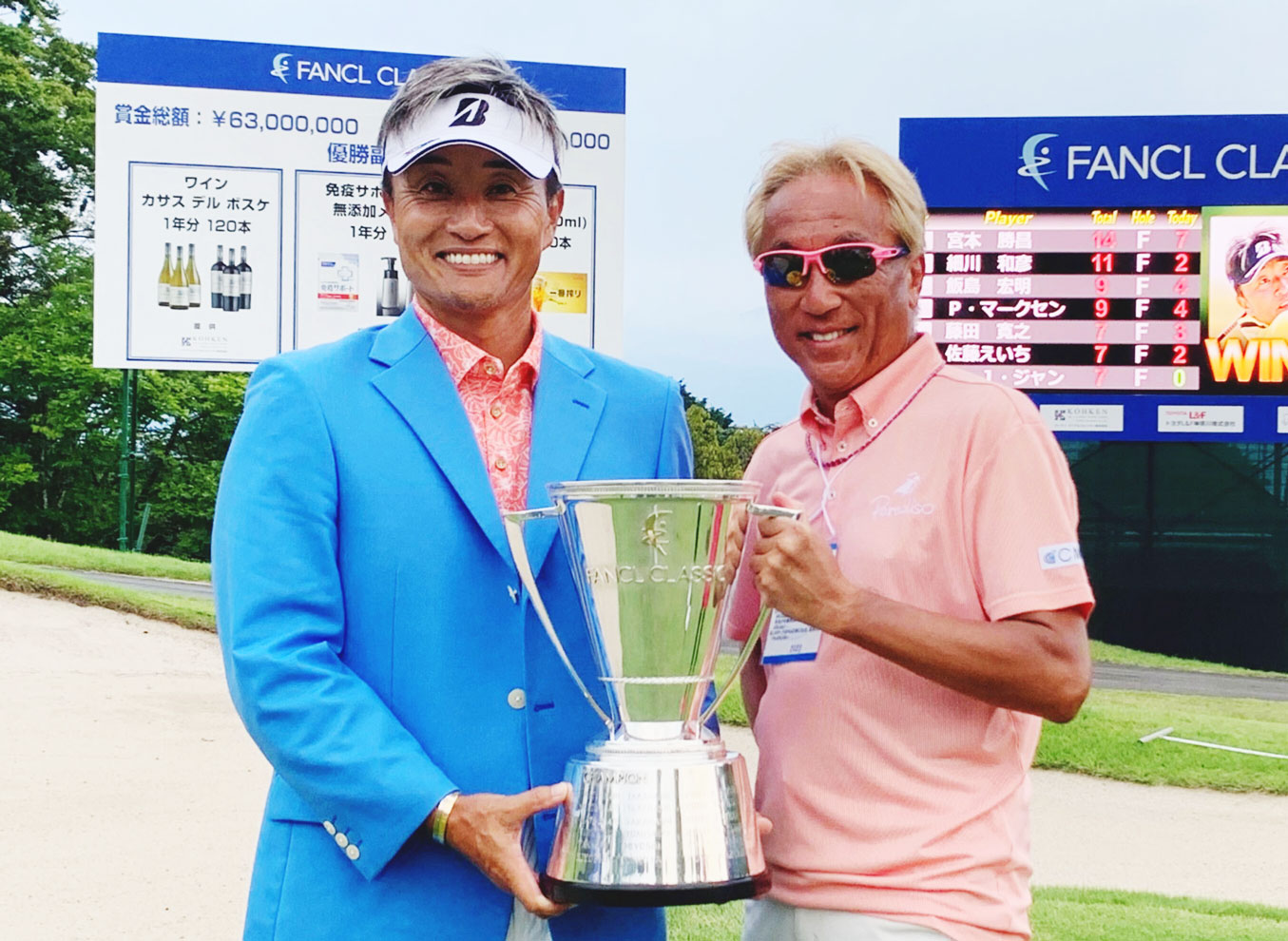 2023 ファンケルクラシック-宮本勝昌プロ、PGAシニアツアー初優勝