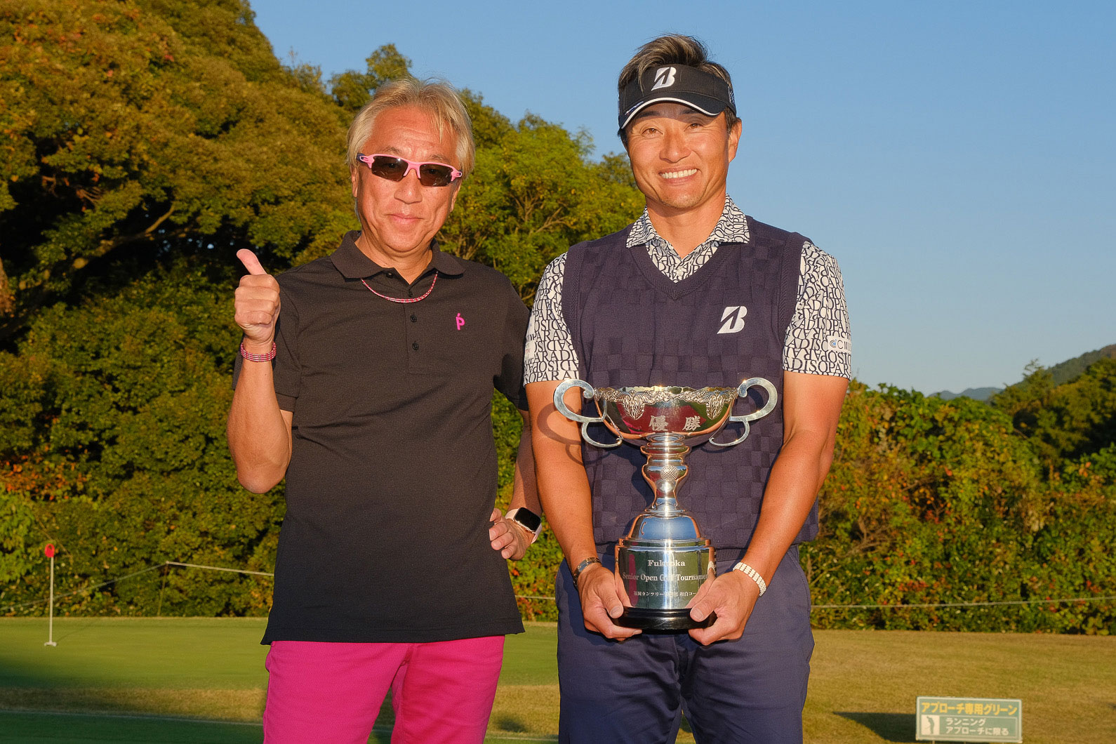 2023 福岡シニアオープン-宮本勝昌プロ、PGAシニアツアー今季2勝目